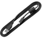 NIKON USB kabel UC-E15