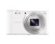 Digitalni fotoaparat Cyber-shot SONY DSC-WX350W 20x optični zoom bel