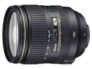 NIKON objektiv NIKKOR AF-S 24-120 / 4G VR II