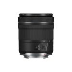 canonrf1530mmf4563isstm 2