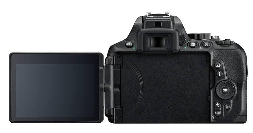 d5600 afp 18 55 vr lcd 2