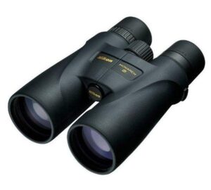 NIKON daljnogled 8x56 MONARCH 5