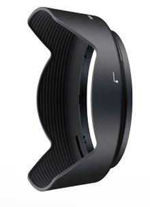 NIKON sončna zaslonka HB-53 NIKON sončna zaslonka HB-53