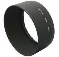 NIKON sončna zaslonka HB-22