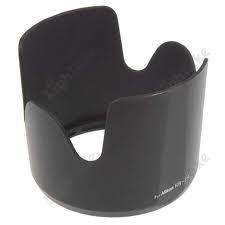 NIKON sončna zaslonka HB-29