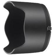 NIKON sončna zaslonka HB-40 NIKON sončna zaslonka HB-40