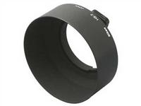 NIKON senčna zaslonka HS-7