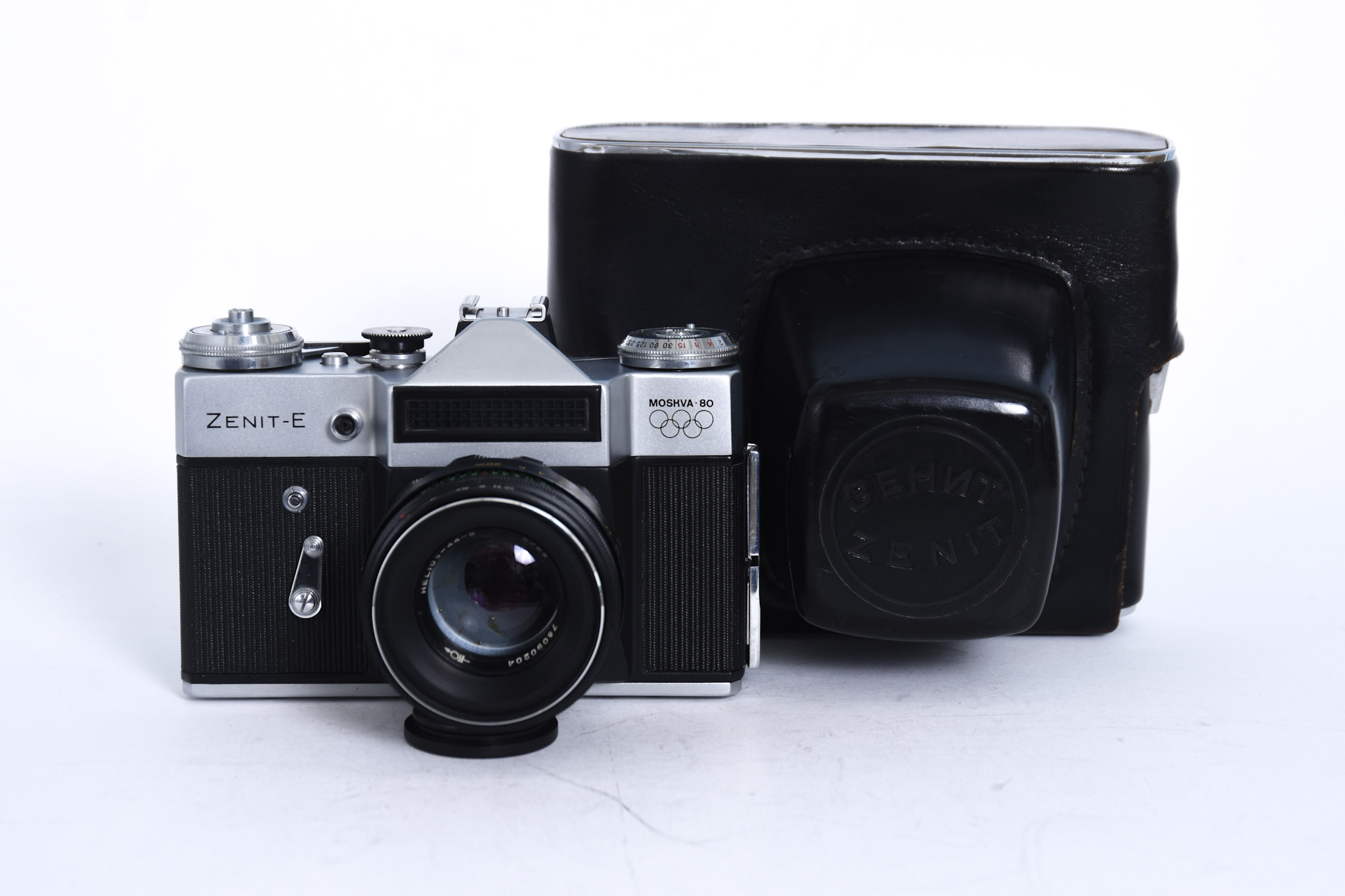 Zenit E (SE Moskva-80) + Helios 58/2 -rabljeno Zenit E (SE Moskva-80) + Helios 58/2 -rabljeno