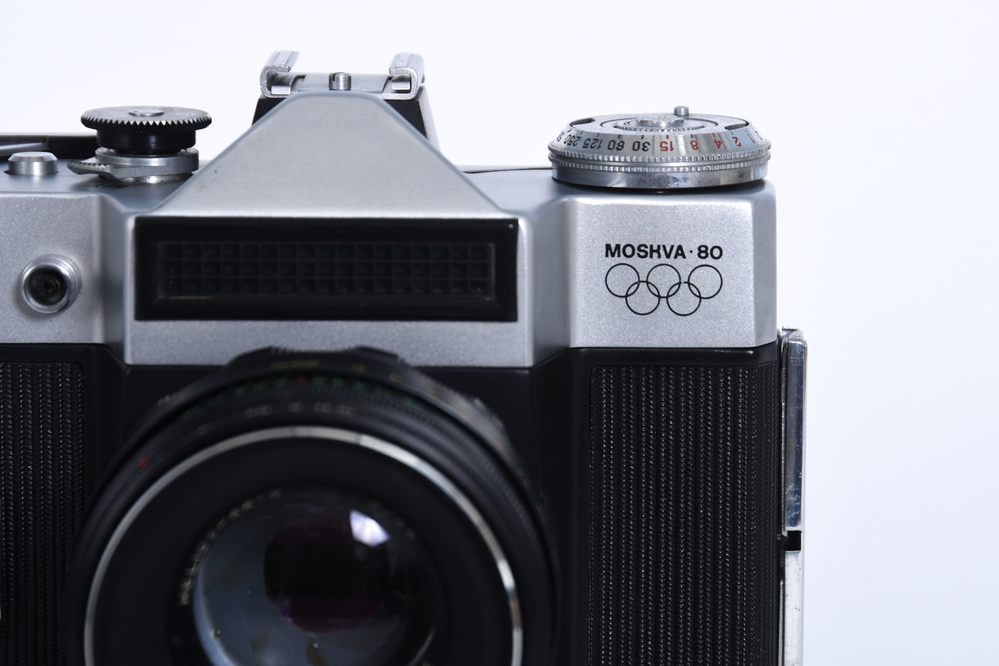 Zenit E (SE Moskva-80) + Helios 58/2 -rabljeno Zenit E (SE Moskva-80) + Helios 58/2 -rabljeno